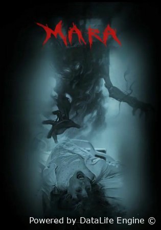 Mara uyqu iblisi (Ujas, Daxshatli Qo'rqinchli film) Uzbek tilida (2025) tarjima kino HD skachat