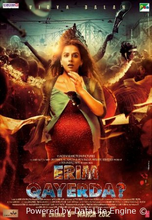 Erim qani? / Erim qayerda? / Tarix Hind kino Uzbek tilida O'zbekcha 2012 tarjima kino Full HD tas-ix skachat