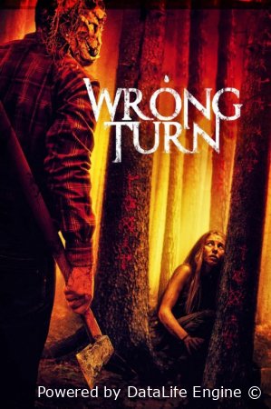 Noto'g'ri burilish 7: meros Uzbek tilida 2025 Premyera kino O'zbekcha tarjima kino HD