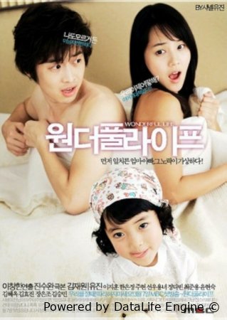 Hayot go'zal (Koreys serial) 1. 2. 3. 4. 5. 6. 7. 8. 9. 10. 11. 12. 13. 14. 15. 16. 17 barcha qismlari uzbek o'zbek tilida