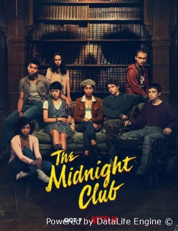 Tunkezarlar klubi barcha qismlar (2025) Uzbek Tilida | Yuqori Sifatda 4K