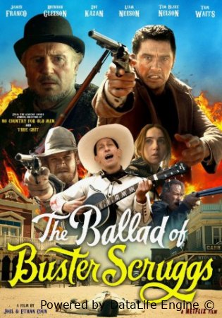 Baster Skrags Balladasi premyera 2025 uzbek o'zbek tilida