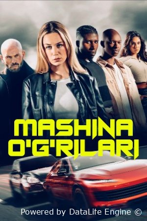 Mashina O'g'rilari (2025) HD Uzbek tilida Tarjima kino Skachat