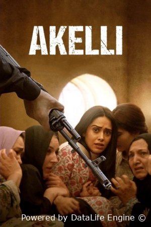 Aldangan qiz 3 / Yolg'iz Uzbek tilida 2023 O'zbekcha tarjima kino Full HD skachat