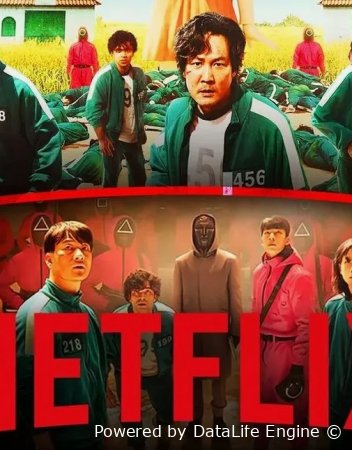 Kalmar o'yini 4-fasl Uzbek tilida 1. 2. 3. 4. 5. 6. 7 Qism Koreya seriali 2026 Barcha qismlar