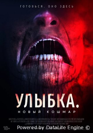 Tabassum. Yangi dahshatli tush Uzbek tilida 2024 O'zbekcha tarjima kino Full HD skachat