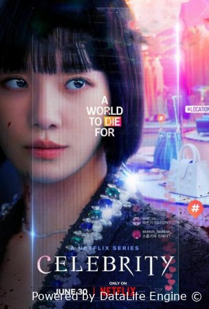 Mashhur yulduz Koreya seriali 1-2-3-4-5-6-7-8-9-10 qism Uzbek tilida Barcha qismlari