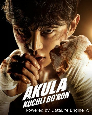 Akula: Kuchli bo‘ron 1. 2. 3. 4. 5. 6. 7. 8. 9. 10. 11. 12 Qism uzbek tilida 2025 (Koreya seriali) Barcha qismlar