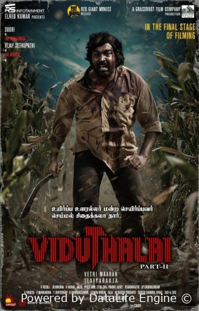 Viduthalay 2 / Vidutxalay - Ozodlik 2 Hind kino 2024 Uzbek tilida 2025 O'zbekcha tarjima kino Full HD tas-ix skachat
