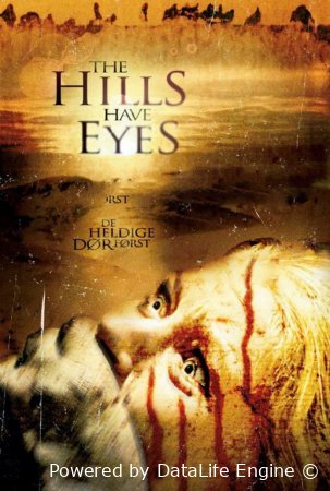 Qoyalarning ko'zlari bor Uzbek tilida tarjima 720p HD skachat