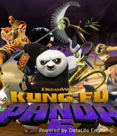 Kung Fu Panda 5 Uzbek tilida Multfilm 2027 tarjima HD skachat