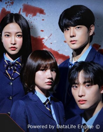 Yovuz va badavlat 5. 6. 7. 8. 9. 10. 11. 12. 13. 14. 15. 16 Qism Uzbek tilida 2025 Koreya seriali drama tarjima Barcha qismlar skachat