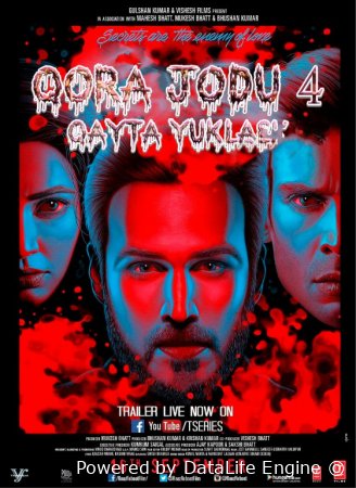 Qora jodu 4 / Sir 4 / Raaz 4: (Ujas, Qo'rqinchli film) Hind kino 2016 Uzbek tilida O'zbekcha tarjima kino Full HD skachat