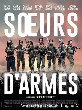 Opa-singil: Qizil ilonlar / Qurolli opa-singillar Premyera Uzbek tilida 2025 tarjima kino HD skachat