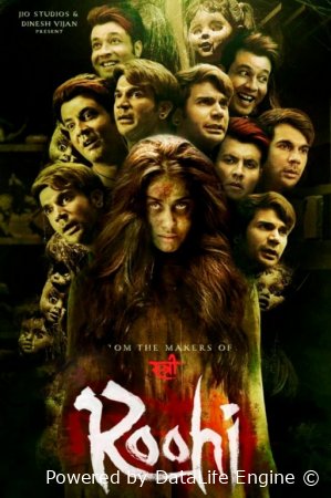 Ruxi / Ruxiy / Kelin o'g'rilari Uzbek tilida Hind kino O'zbekcha 2021 tarjima kino HD skachat