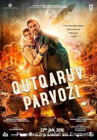 Qutqaruv parvozi Hind kino Uzbek tilida 2016 O'zbekcha tarjima kino HD