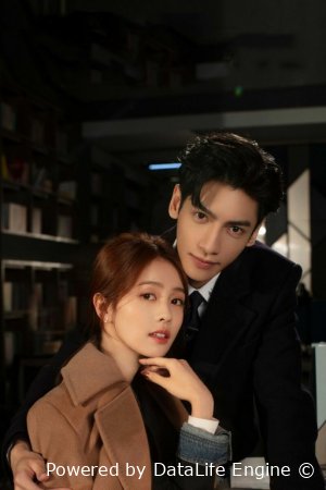 Shirin Sevgi Xitoy seriali 2020 Barcha qismlar (o'zbek tilida)