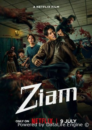 Ziam Zombilarga qarshi musht Tarjima kino 2025 Uzbek tilida HD skachat