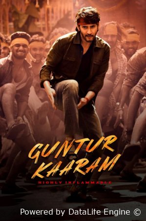 Guntur Kaaram Hind kino Uzbek tilida 2024 tarjima HD skachat