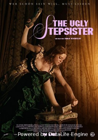 Badbashara jirkanch o'gay opa singil (2025) premyera uzbek o'zbek tilida