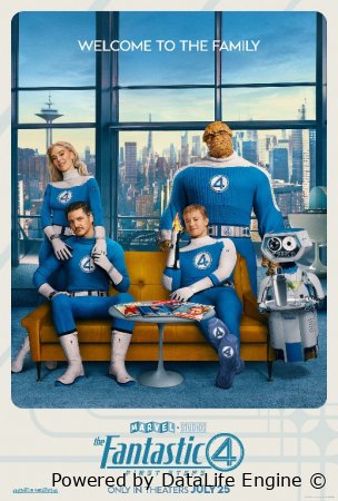 Fantastik To'rtlik 2025 Uzbek tilida Tarjima kino 720p 1080p HD skachat