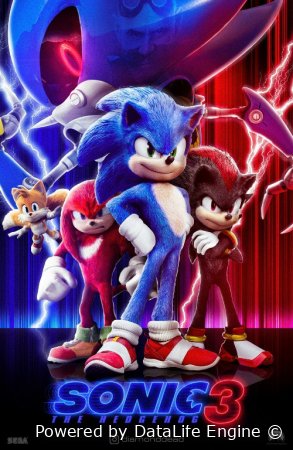 Sonik 4 uzbek tilida Tarjima (2027) Cоник 4 узбек тилида