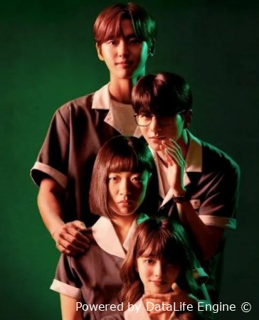 Soya go'zalligi seriali 1-2-3-4-5-6-7-8-9-11-13-14-15-16 uzbek tilida Tomosha qiling