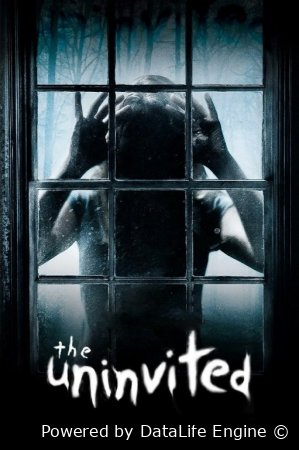 Chaqirilmagan mehmonlar / Chaqirilmaganlar (qo'rqinchli ujas kino, premyera, 2025 o'zbek tilida, Uzbek)