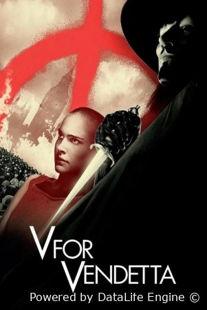 «V» - Vendetta demakdir 2025 Uzbek tilida (premyera, tarjima kino)