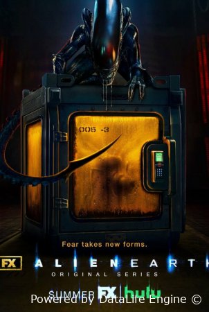 Begona: Yer / Begona: Zamin Serial 1. 2. 3. 4. 5. 6. 7. 8. 9. 10. 11. 12 qism Uzbek tilida Barcha qismlar 2025 HD skachat