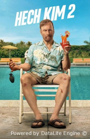 Hechkim 2 (2025) Uzbek tilida Premyera | uzdorama.net