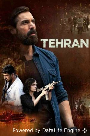 Tehron / Tehran / Bolalarni, o'ldirma terror! Hind kino 2025 Uzbek tilida O'zbekcha tarjima kino Full HD tas-ix skachat