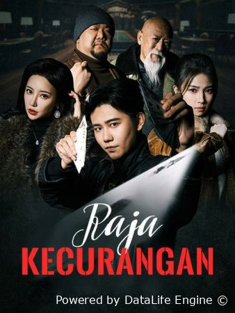 QIMOR QIROLI (2025) uzbek tilida Xitoy seriali Premyera 2025 HD skachat