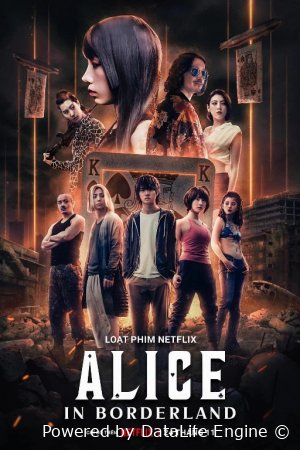 Ajal O'yini 3 Fasl 3 Sezon 1-2-3-4-5-6-7-8-9-10-11-12 Qismlar Uzbek tilida Ajal oyini 3 mavsum