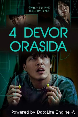 4 devor orasida / 84m2 / 84 м² Koreya filmia Uzbek tilida O'zbekcha 2025 tarjima kino Full HD tas-ix skachat