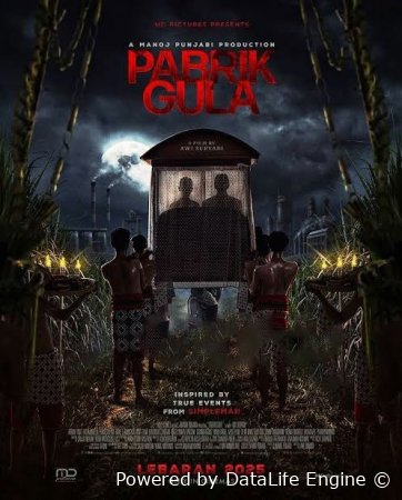 Shakar fabrikasi zavodi premyera 2025 uzbek tilida qo'rqinchili ujas film HD skachat