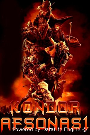 Kondor afsonasi / Kandor Qahramonlari afsonasi Premyera Uzbek tilida 2025 O'zbekcha tarjima kino Full HD skachat