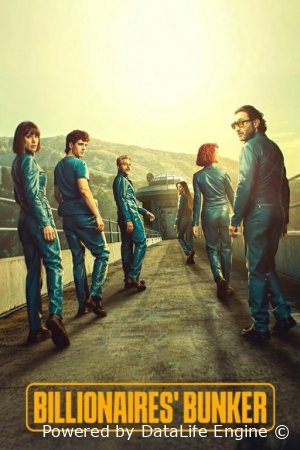 Millarderlar Boylar bunkeri (serial 2016 – 2023) Premyera yangi serial barcha qismlari uzbek o'zbek tilida