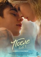 Keyin 3 / После 3 / So'ngra 3 / After 3 Uzbek tilida 2021 O'zbekcha tarjima kino Full HD skachat