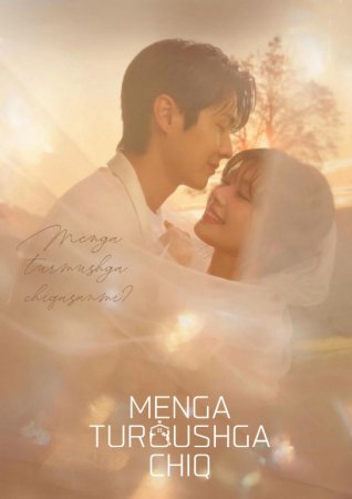 Menga turmushga chiq 1. 2. 3. 4. 5. 6. 7. 8. 9. 10 qism Koreya seriali Uzbek tilida Barcha qismlar 2025 O'zbekcha tarjima drama 720 HD skachat