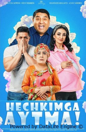 Hech Kimga Aytma Uzbek kino 2025 Premyera" Хечкимга Айтма" Узбек Кино (To’liq Kino)