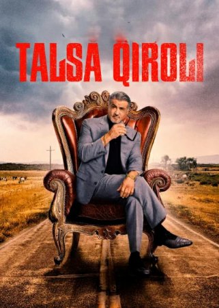 Talsa qiroli Barcha qismlar Uzbek Tilida (2024) Tarjima Serial HD sifatda yuklab olish yoki onlayn bepul ko'rish