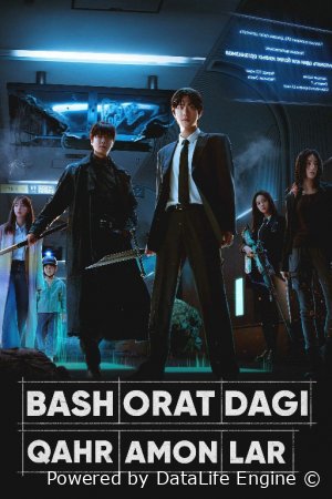 Bashoratdagi qahramon Koreya filmi Uzbek tilida 2025 Premyera tarjima HD Skachat