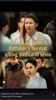 Kattalarni hurmat qiling Yoshlarni seving Koreya serial Uzbek tilida 1-2-3-5-10-14-15-16 Qismlar Uzbek tilida drama Tarjima HD