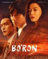Bo’ron drama 1. 2. 3. 4. 5. 6. 7. 8. 9 qism Koreya seriali Uzbek tilida Barcha qismlar (2025) FULL HD skachat