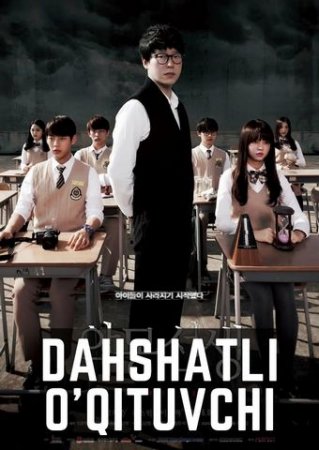 Daxshatli o'qituvchi Barcha qismlar 1-2-3-4-5-6-7-8-9-10-11-12-13-14-15 Qism Koreya serial Uzbek tilida