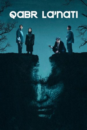 Qabr la'nati / Bezovta ruh / La'nat: Qabr chaqirig‘i Koreya ujas filmi Uzbek tilida O'zbekcha 2024 tarjima kino Full HD tas-ix skachat
