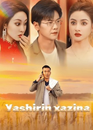 Yashirin xazina 1.10. 30. 40. 50. 60 .70. 80. 100 qism Koreya serial (drama, 2025) Uzbek tilida Barcha qismlar tarjima FULL HD