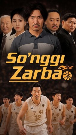 So'nggi zarba drama 1. 2. 3. 6. 10. 17. 29. 38. 46. 55. 66. 70. 80 Qism Koreya seriali Uzbek tilida Barcha qismlar 2025 HD