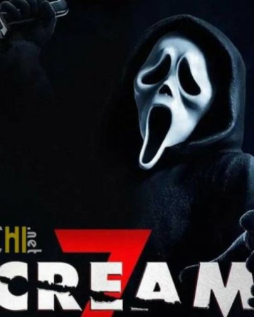 Qichqiriq 7 Uzbek O'zbek tilida 2025-2026 Tarjima kino HD skachat